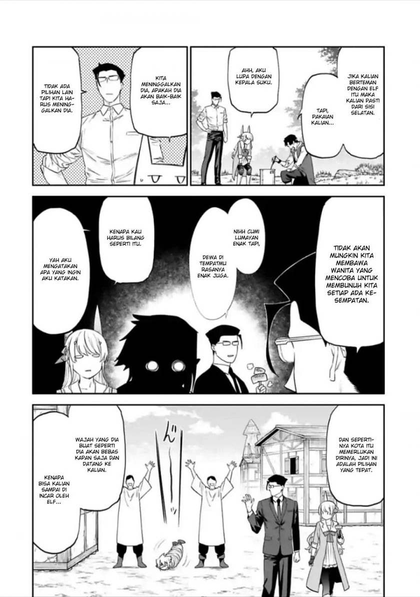 Fantasy Bishoujo Juniku Ojisan to chapter 33